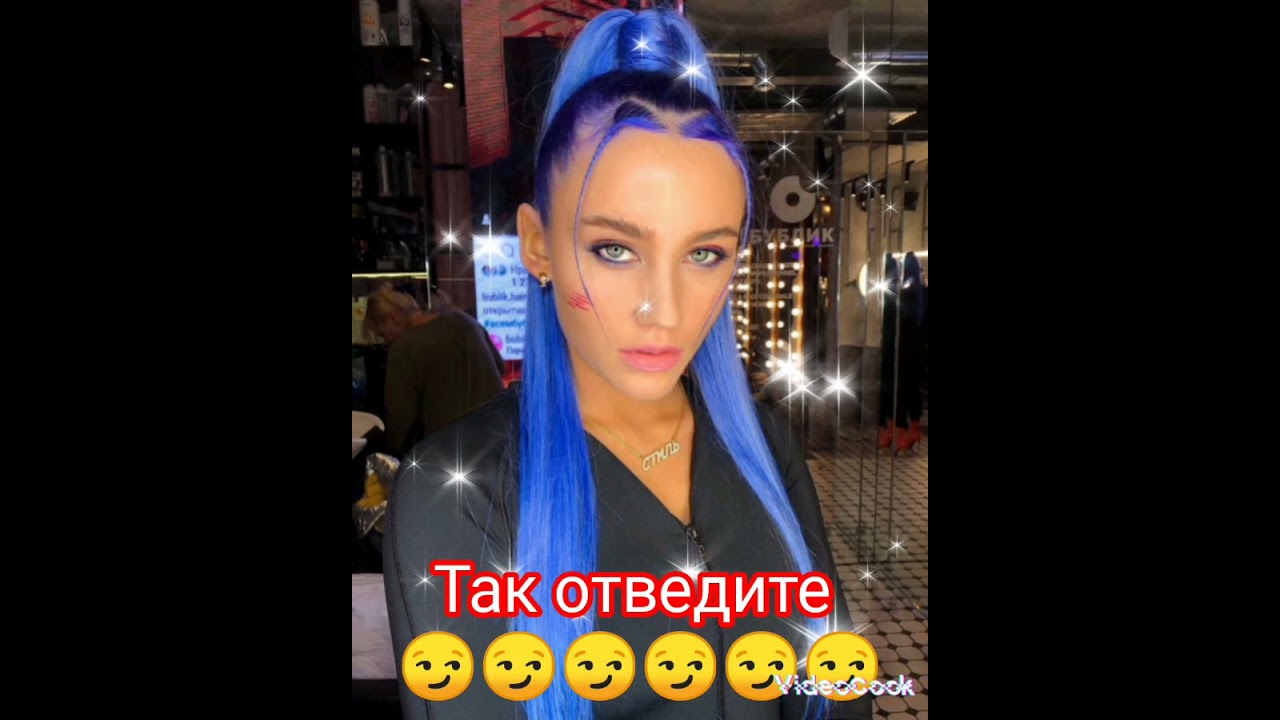мой любимый учитель ❤️😔 6 серия