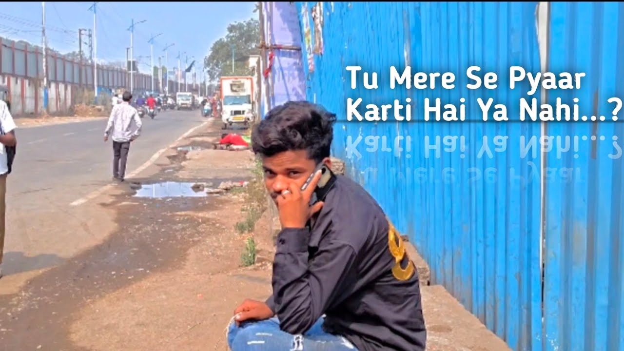 Tu Mere Se Pyaar Karti Hai Ya Nahi...? ( @twmpowithsalman) First' long video uploaded 