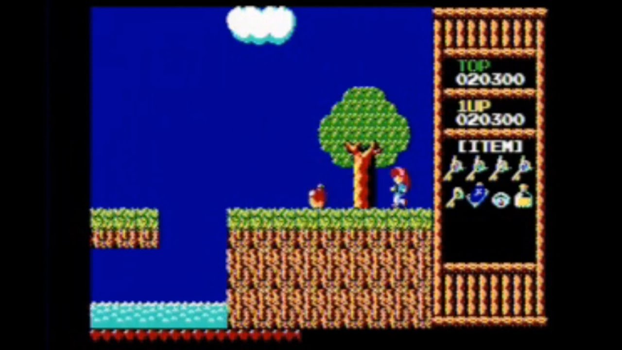 Sharp X1 Game: Sofia (1987 Dempa / YMCAT) Longplay