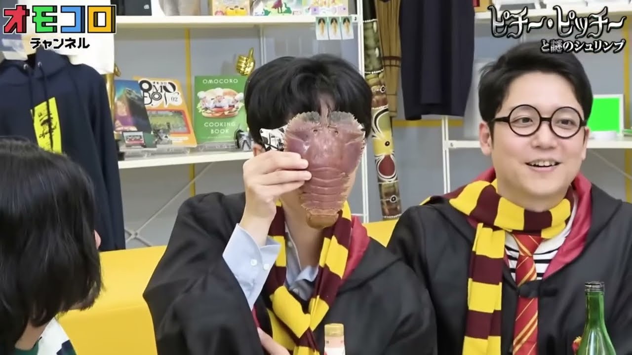 【2025年2月】リプレイ回数が最も多い部分集【オモコロ】