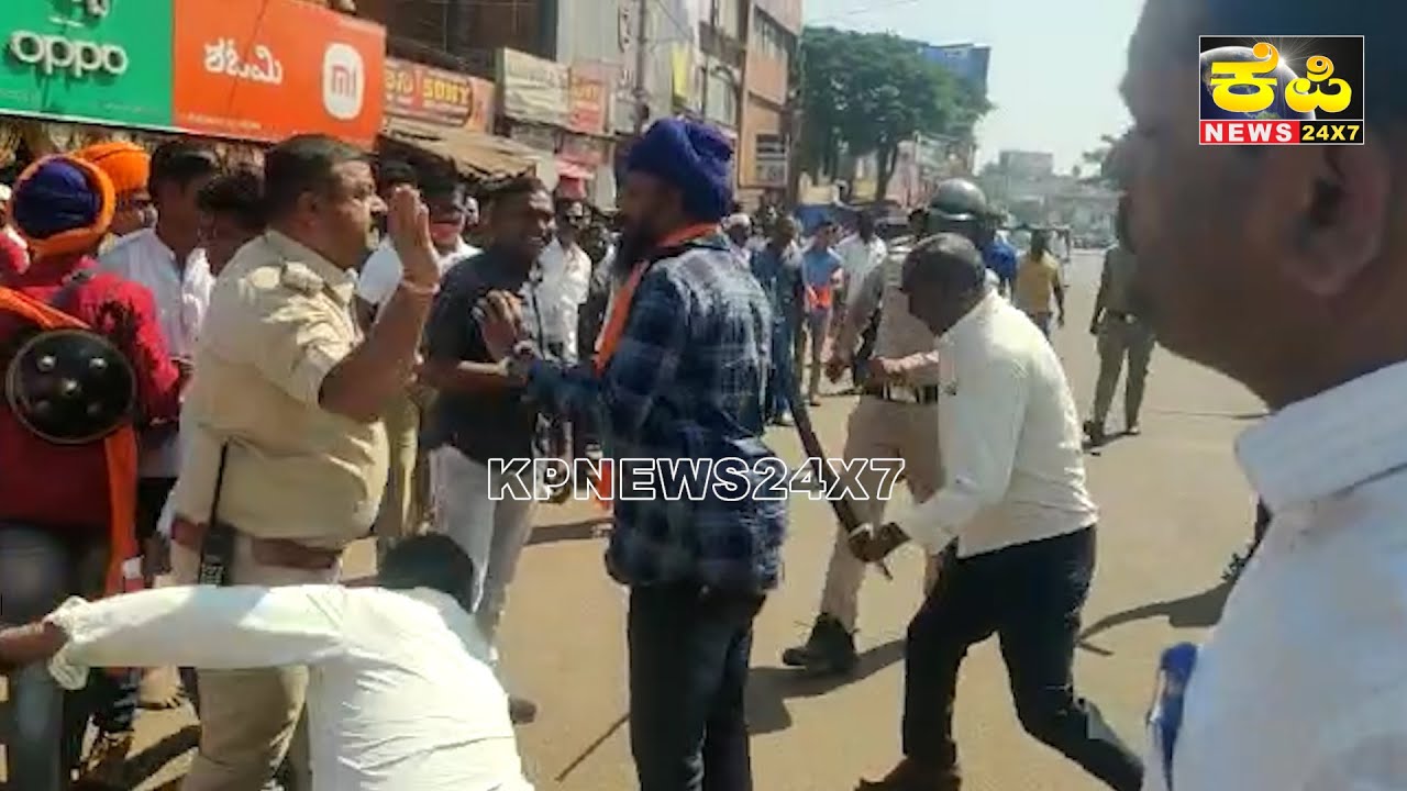 Bidar News - Sikh Youth Vs Police