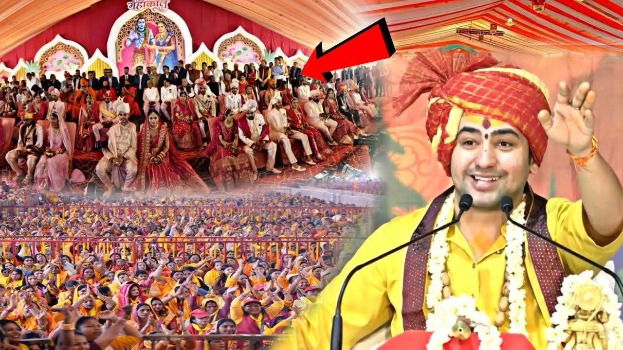 बागेश्वर धाम सरकार में 300 बेटियों की एक साथ शादी महाशिवरात्रि के दिन हुआ 😱 उसी दौरान जो चमत्कार हुआ