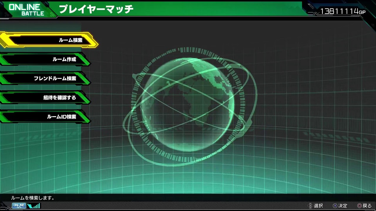 [マキオン]　2/10   ガンダムサンドロック改の練習を見てて欲しい…