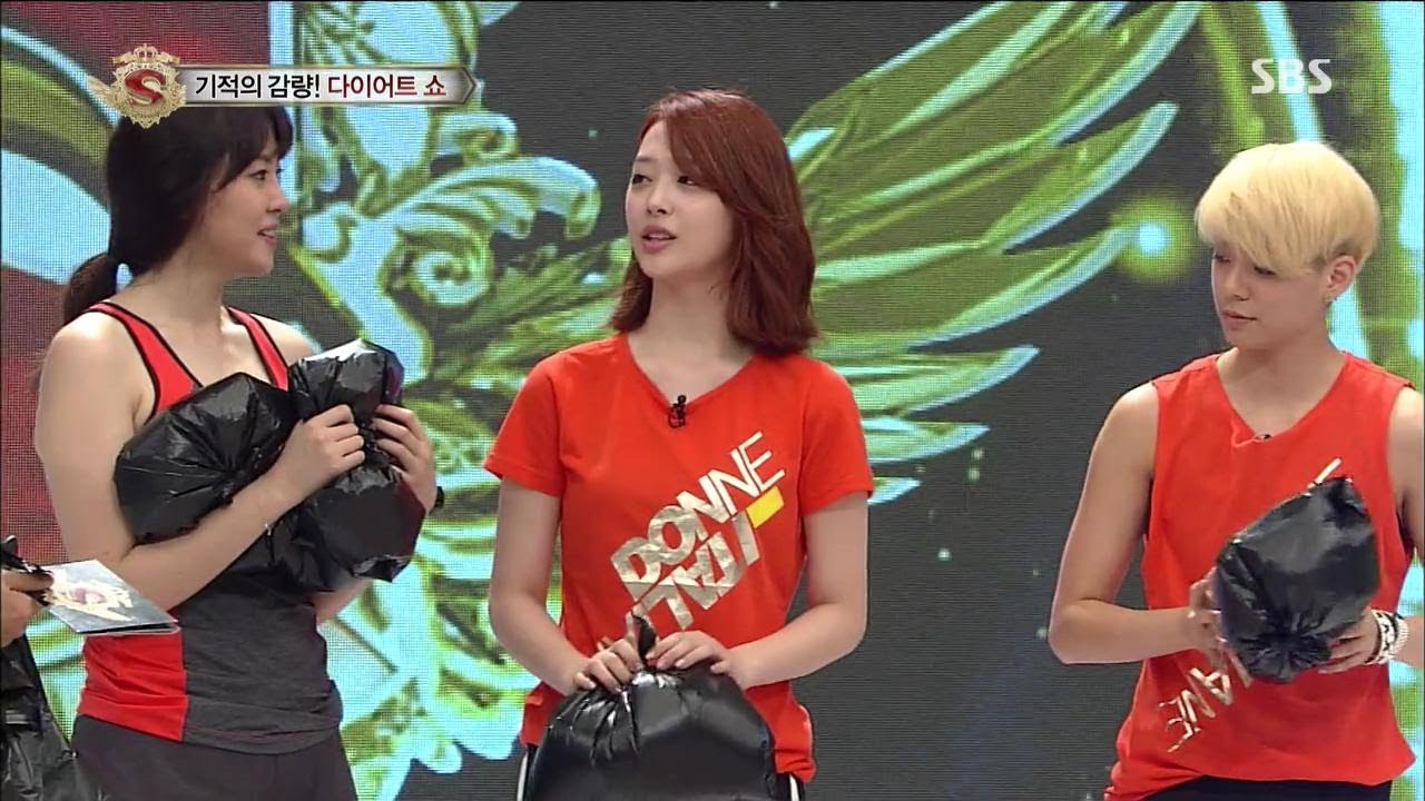 에프엑스 설리, 비닐봉지 다이어트 비법 '공개' @놀라운 대회 스타킹 130817