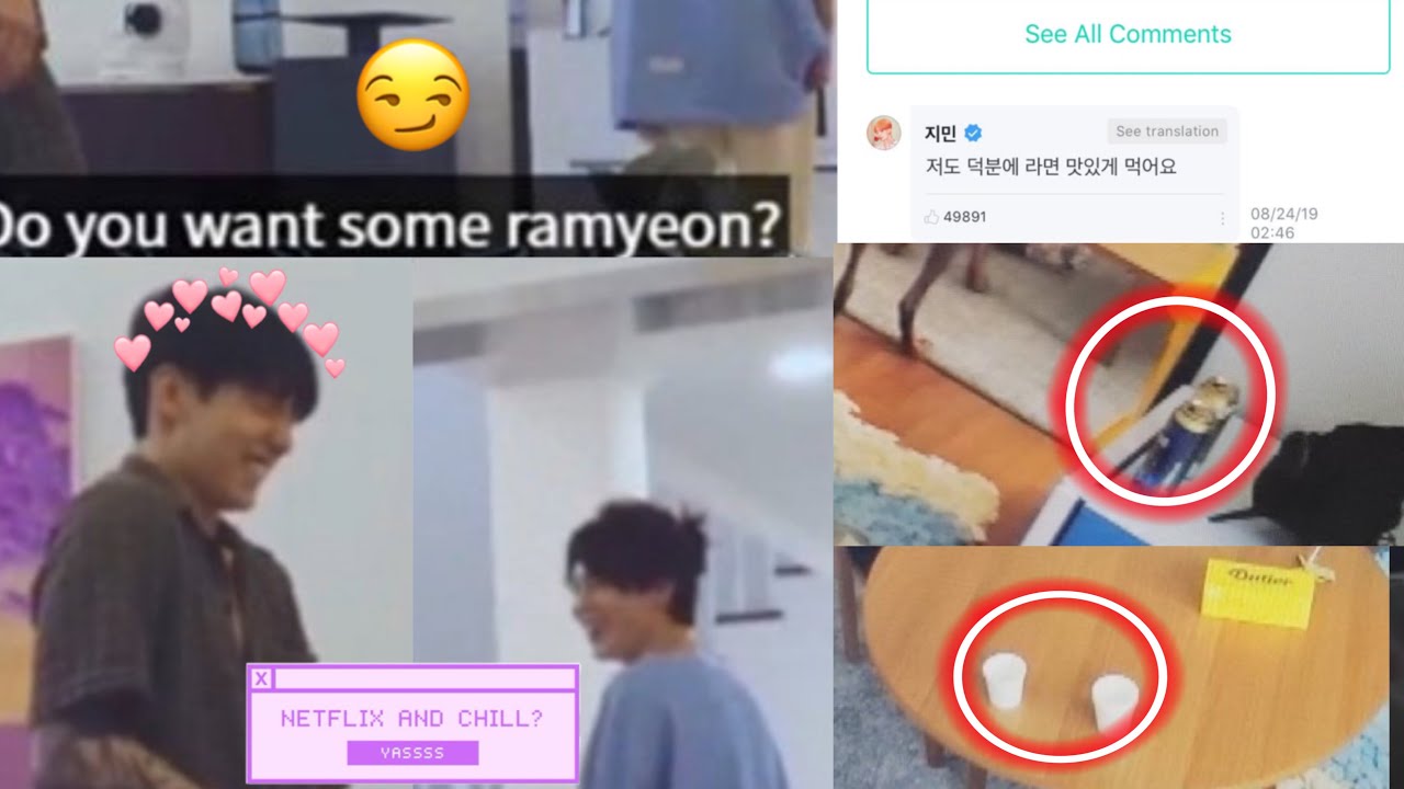 Was jikook in Jungkook's room all night?! 