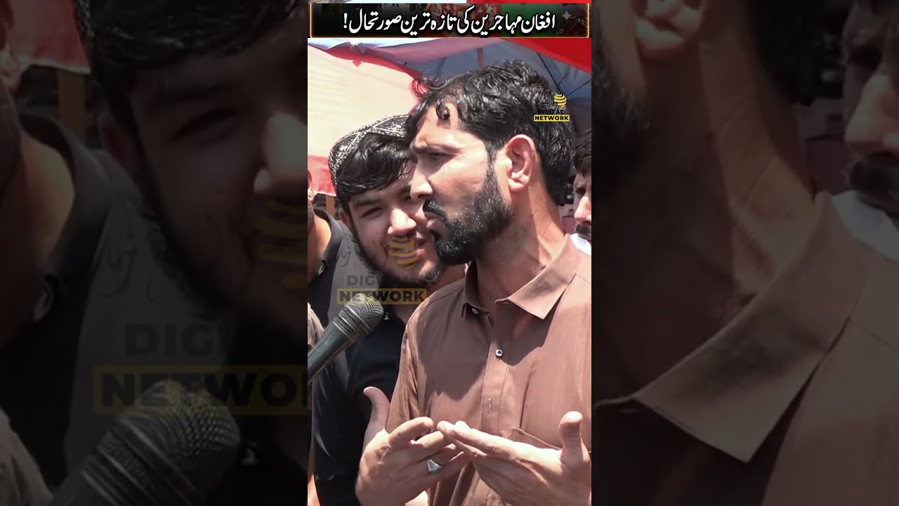 Afghan refugees thoughts about pakistan