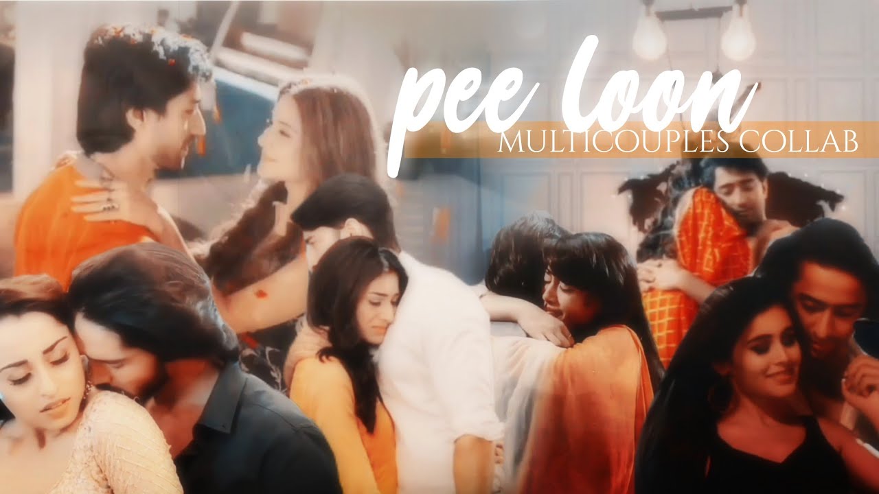 Pee Loon//multicouples collab
