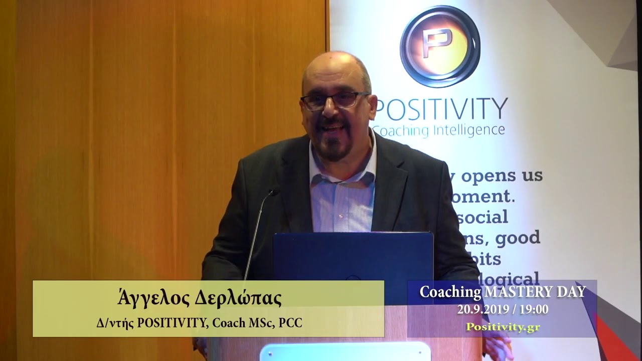 Positivity Coaching Mastery Day 2019