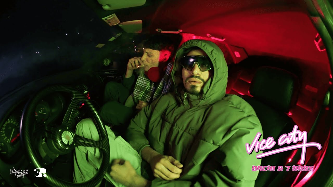 DACHI x @7baby98 x Catcher - VICE CITY (Official Music Video)