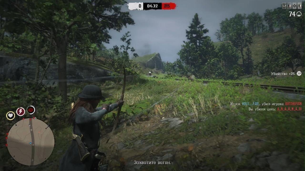 Red Dead Redemption 2 When winning on points didn't matter. Play without fires 🐁