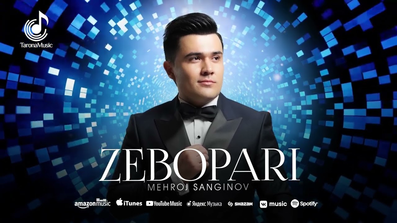 Мехроч Сангинов - Зебопари (Премьера песни, 2025) | Mehroj Sanginov - Zebopari (Official Audio)