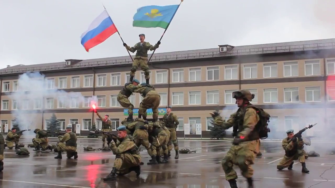 День училища || 11 ноября 2017 г. Рязанское высшее Воздушно-десантное командное училище