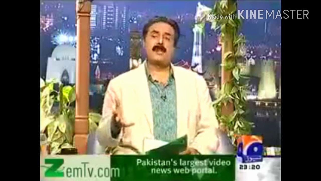 History Of Sialkot | Aftab Iqbal