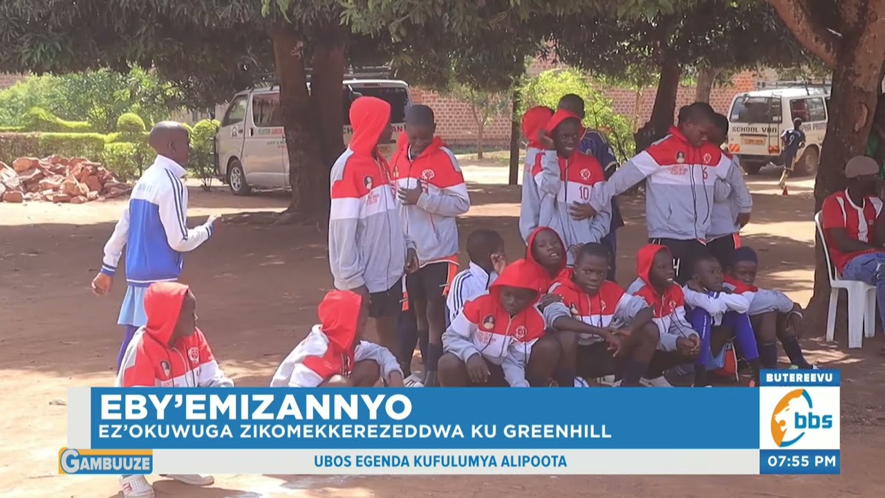 Empaka z'Amasomero ez'Okuwuga Zikomekkerezeddwa , ez'Omupoiira e Luwero Zitandise. #Gambuuze