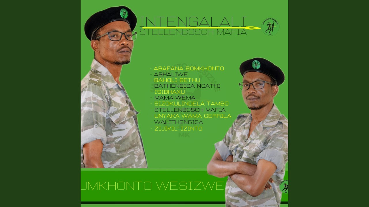 Abafana bomkhonto