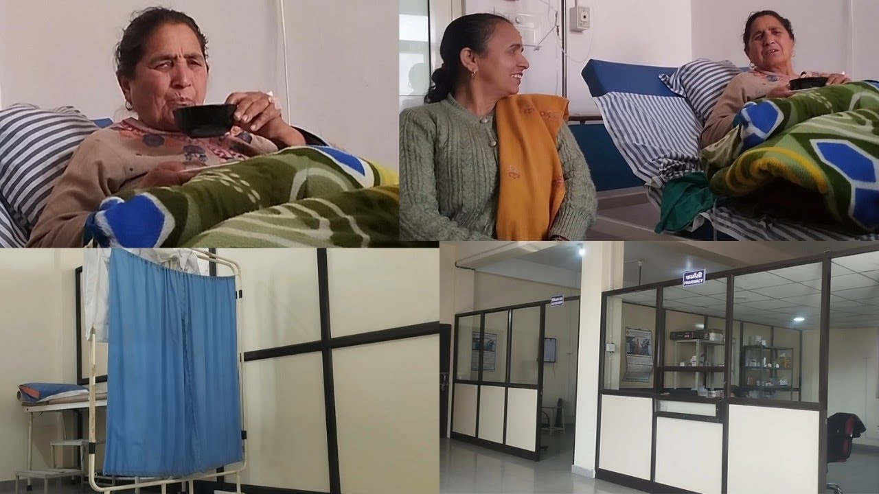 अचानक से हॉस्पिटल जाना पड़ा #himachal #pahadi #dailyvlog 