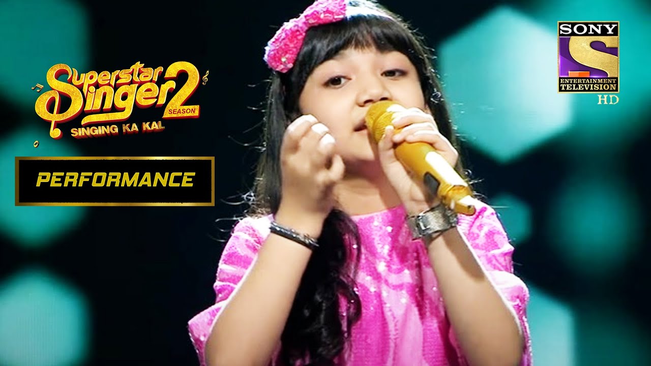 Sayisha ने Use किया 