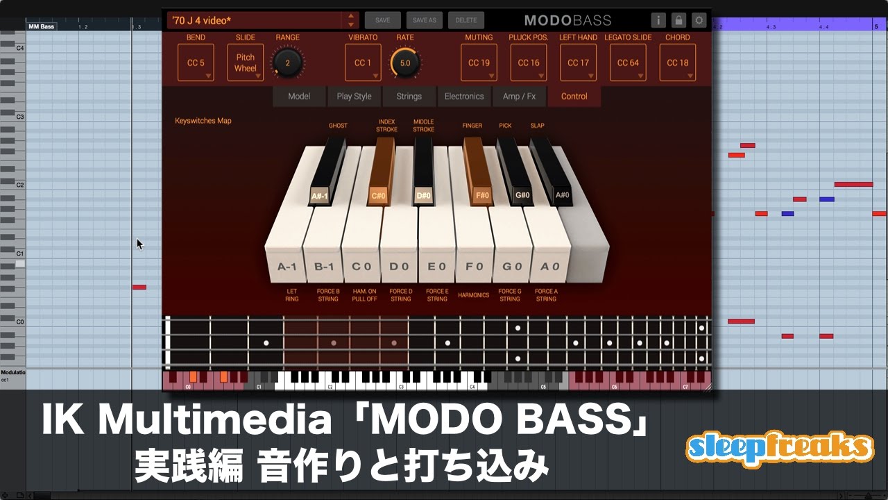 IK Multimedia MODO BASSの使い方② 実践編 音作りと打ち込み（Sleepfreaks DTMスクール）