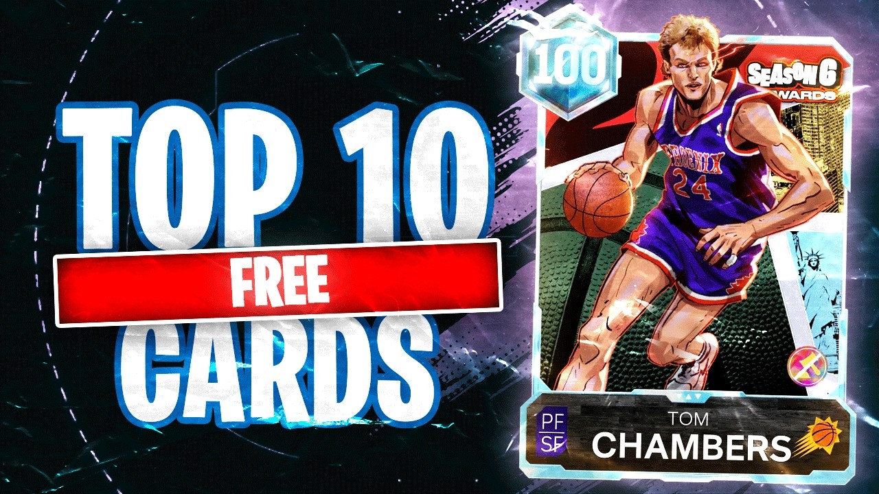 РЕЙТИНГ 10 ЛУЧШИХ БЕСПЛАТНЫХ КАРТ В NBA 2K26 MyTEAM!!