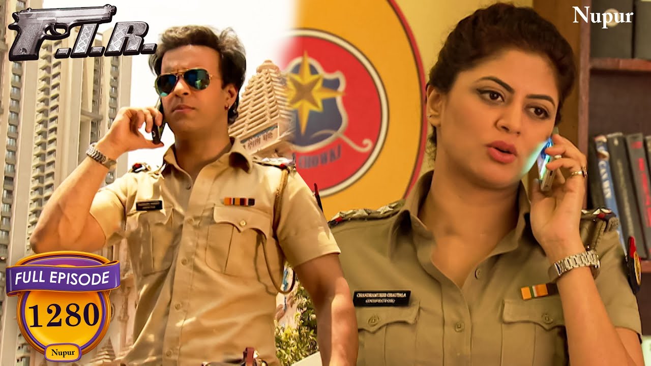चौटाला ने दिया पांडे को Surprise | Best of F.I.R. | Full Comedy | Ep 1180
