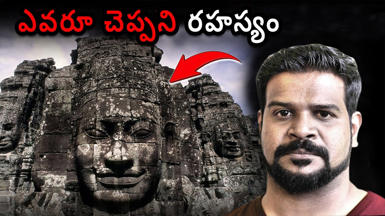 ఈ దేవాలయం గురించి ఎవరూ ఎందుకు మాట్లాడుకోవడం లేదు – నిషేధిత డాక్యుమెంటరీ | తొలగించబడిన వీడియో