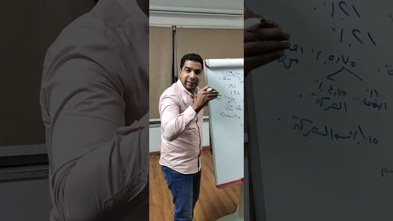 معظم الفئات الخاضعة للتأمينات الاجتماعية ' نسب الخصم على الاشتراك التأمينى على كل فئة؟