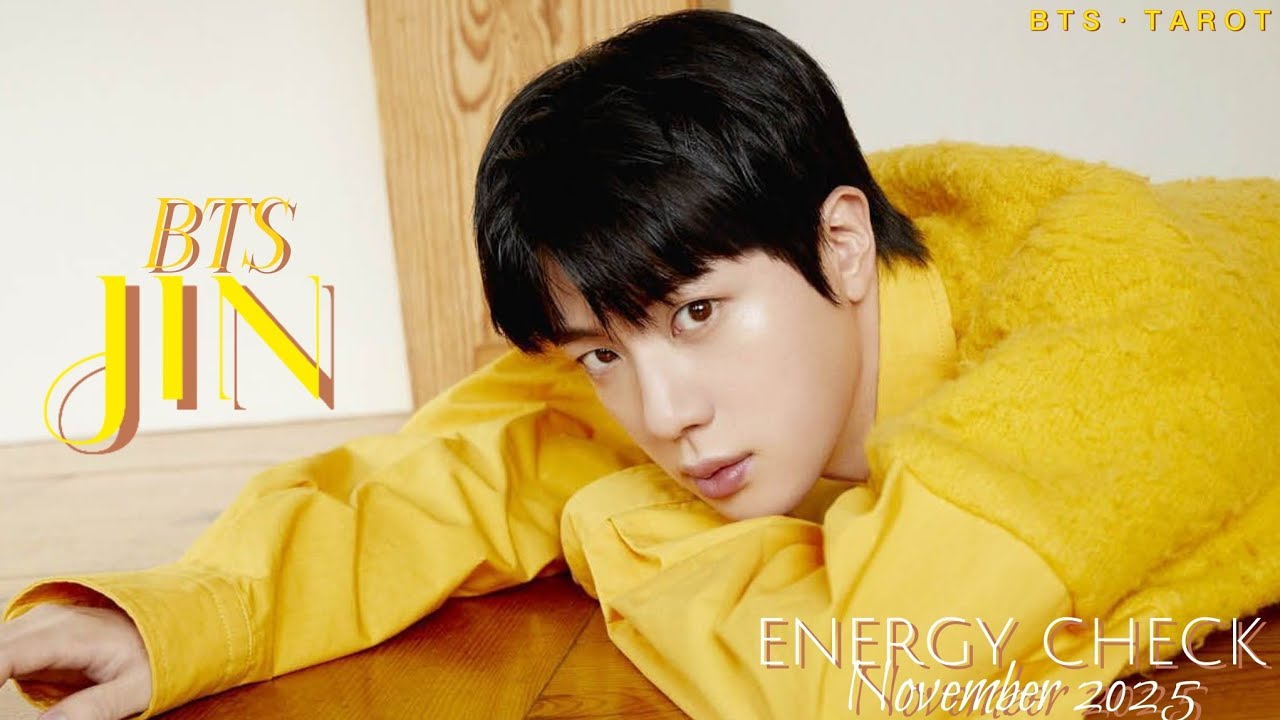🌛J I N🌜 ENERGY CHECK, ноябрь 2025: ПРЕДСТОЯЩИЕ ПОЯВЛЕНИЯ В ТЕЛЕШОУ И ЖУРНАЛЕ ✨