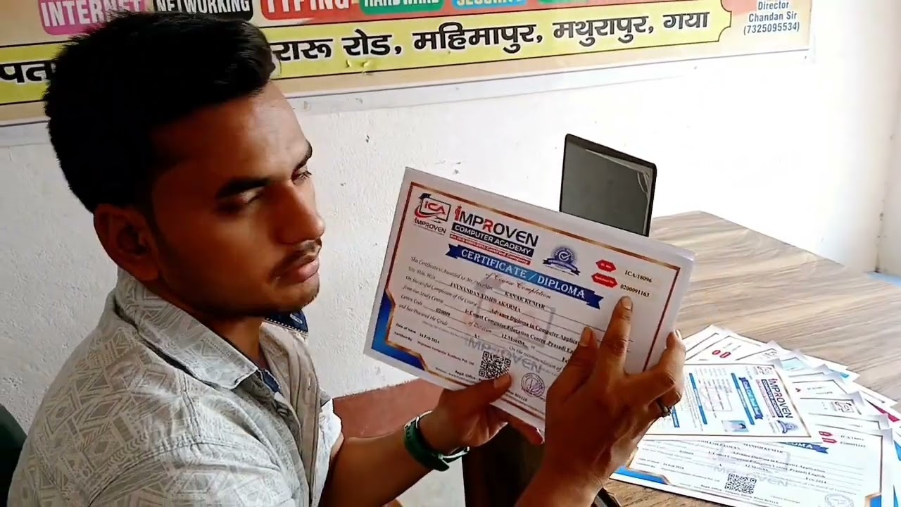 How to find the original computer certificate, where is the serial number in computer certification