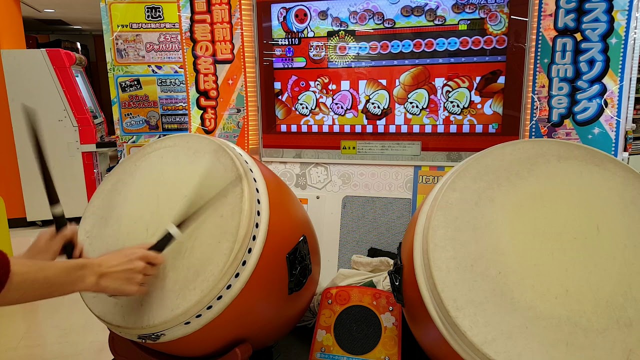 太鼓の達人[ネタ] 休めないやわらか戦車（裏）