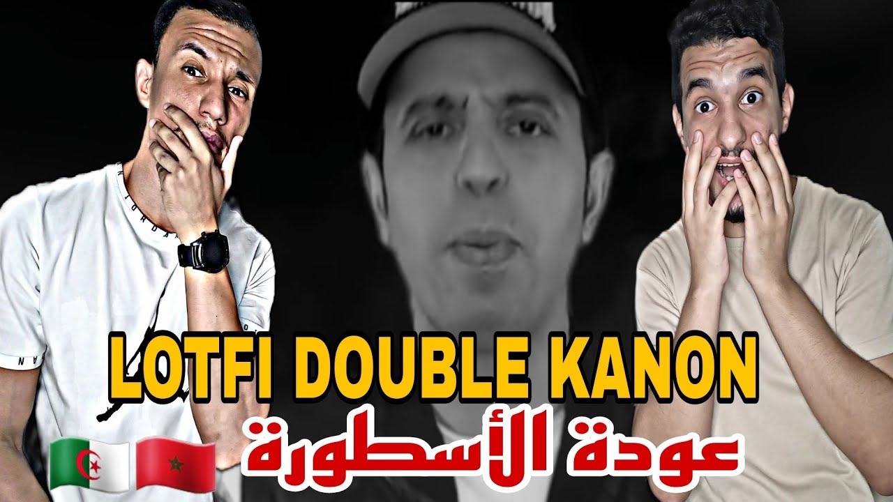LOTFI DOUBLE KANON - RAP IT [REACTION]🇲🇦🇩🇿 LEGEND IS BACK🔥