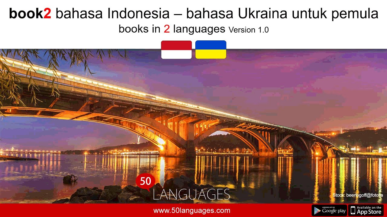 Bahasa Ukraina untuk pemula dalam 100 pelajaran