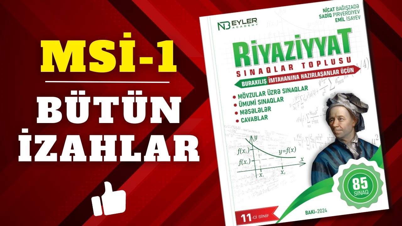✅️❗️👉MS-1 Bütün izahlar 85 Sınaqlar toplusu Mütləq işlə #buraxılış #blok #dim #riyaziyyat