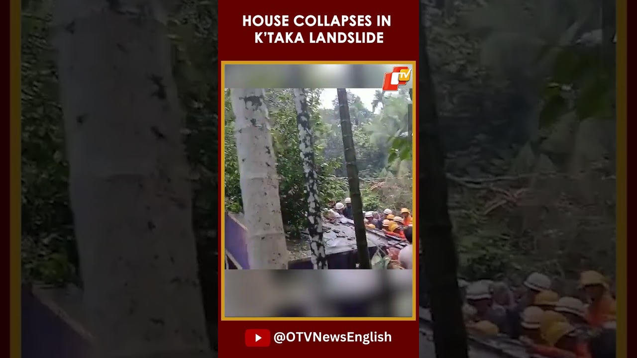 House Collapses In Mangaluru After Landslide, NDRF & SDRF Launch Search Operations