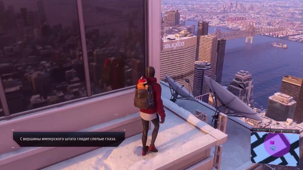 Я буду играть  ps5  Marvel's Spider-Man: Miles Morales Проходить часть 8 финальные