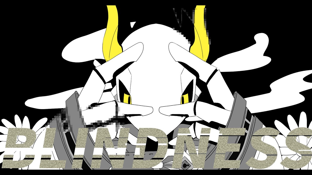 【某で】BLINDNESS【#コンパス】【手描き】