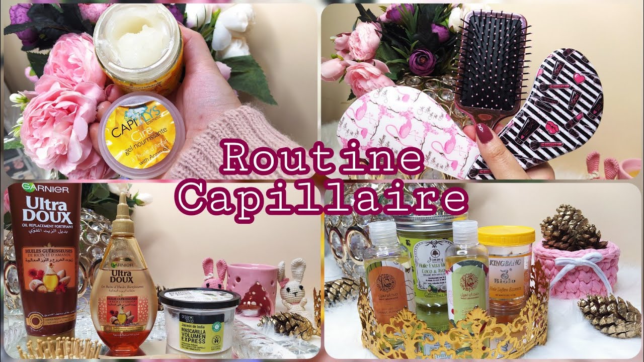 روتيني للعناية بشعري ✨يومي و أسبوعي ✨/ Ma Routine Capillaire🌺