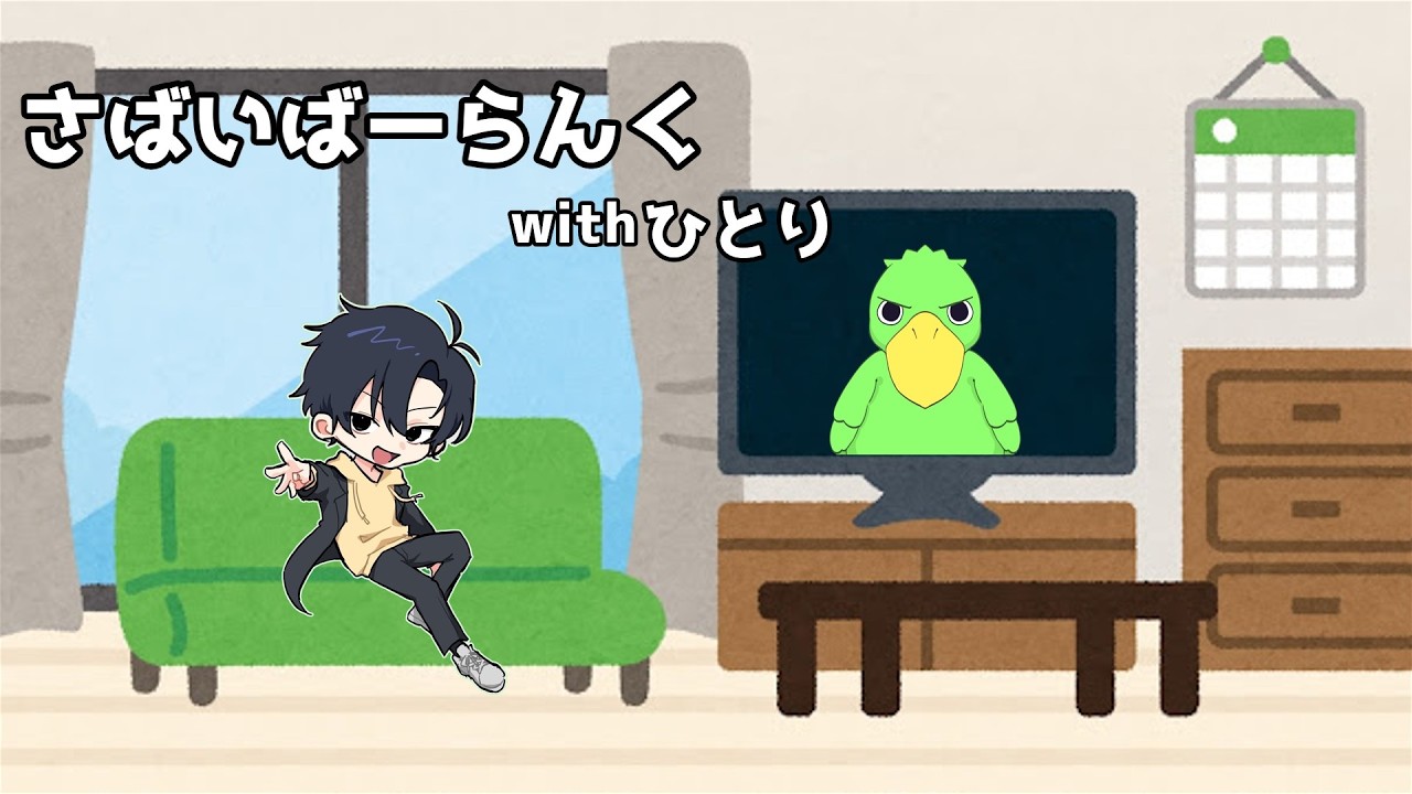 【第五人格】すきなものとすきなものあわせると最強ってこと。（５4日目）