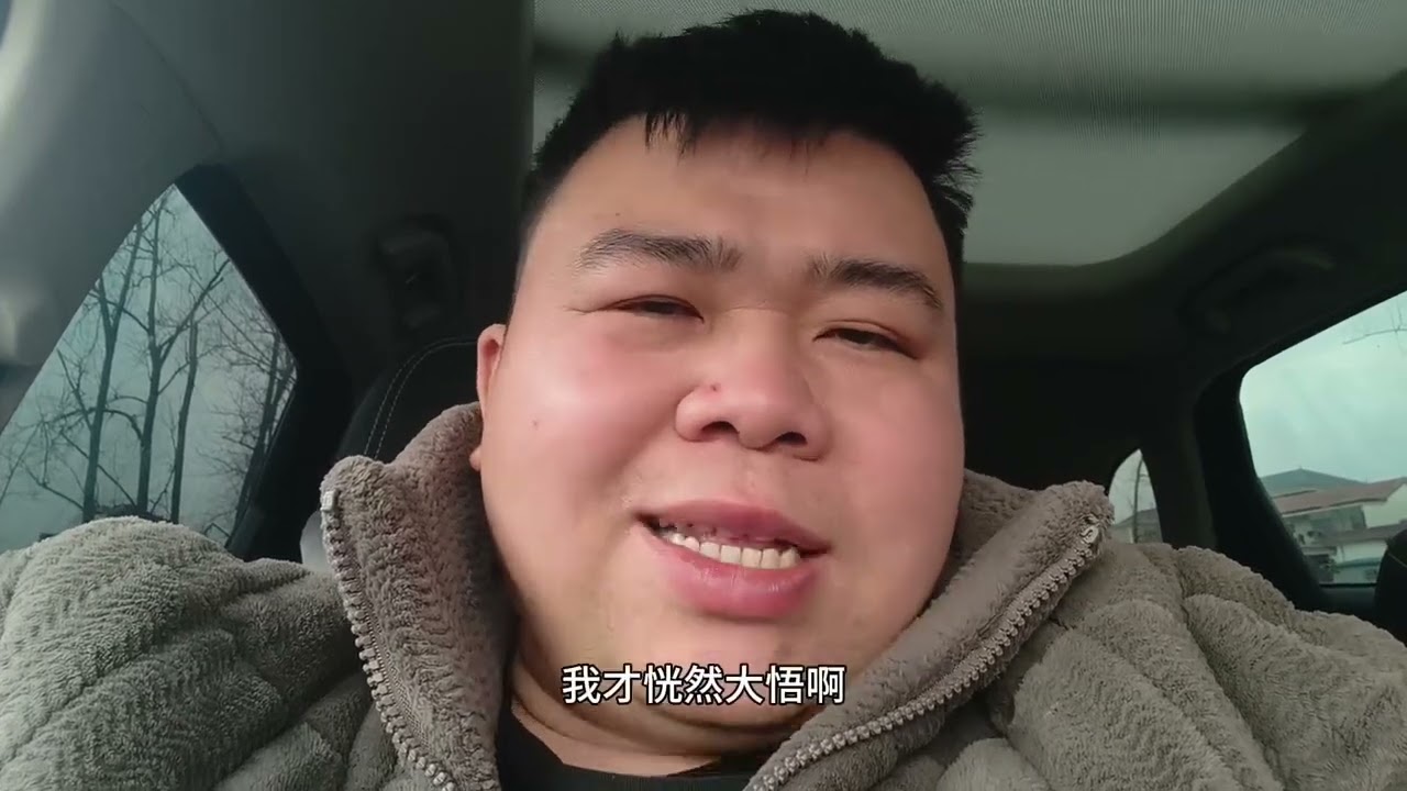 终于明白了电动车，每天充电和用完再充电，到底哪个更伤电池