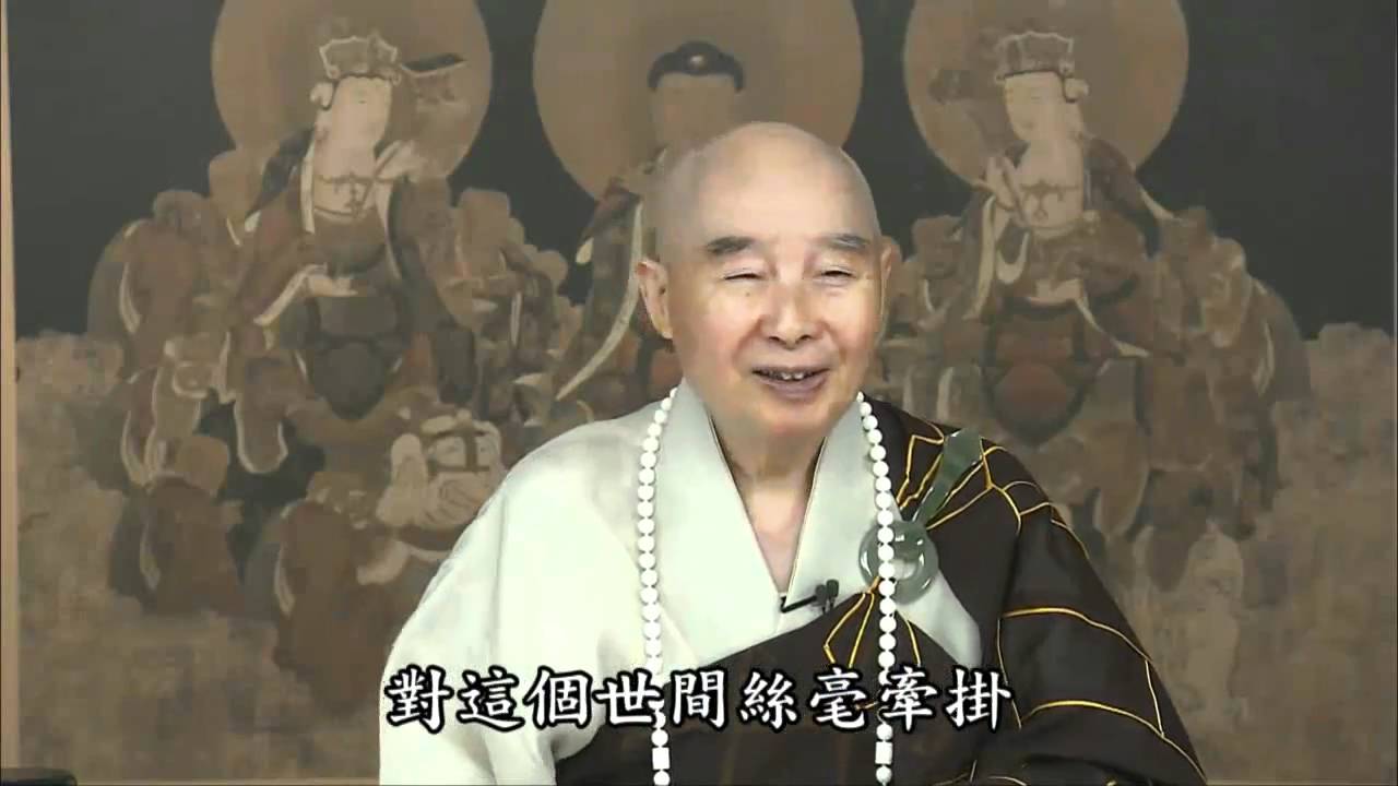 逆增上緣