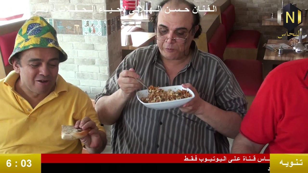 حسن الهلالي يفتتح محل كشري الاسكندراني بالغردقة
