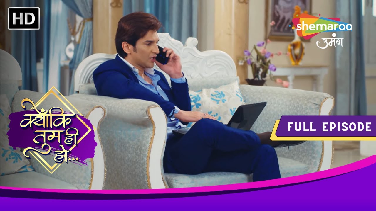 Kyunki Tum Hi Ho | Full Episode | Bua Dadi Kavya Ke Ghar | Episode 203 | Shemaroo Umang