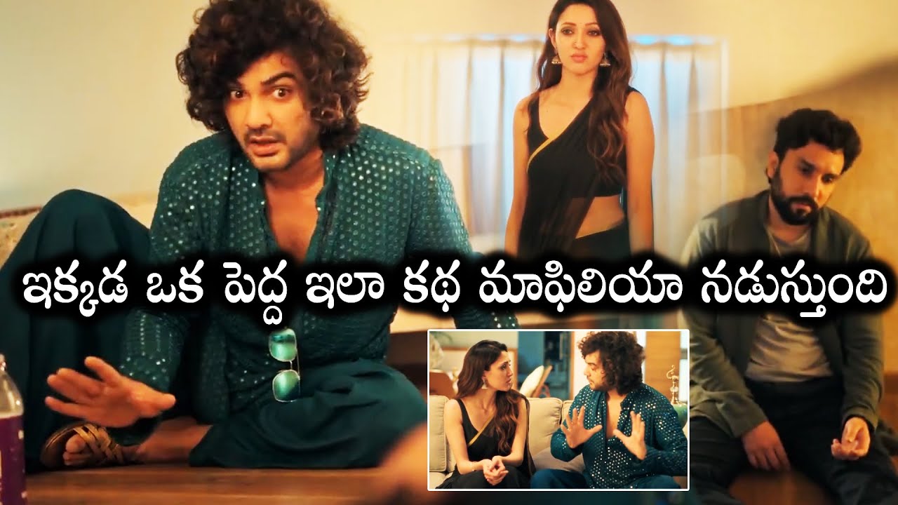 DJ Tillu Comedy Scene || Siddu Jonnalagadda || Neha Shetty || Prince Cecil || 