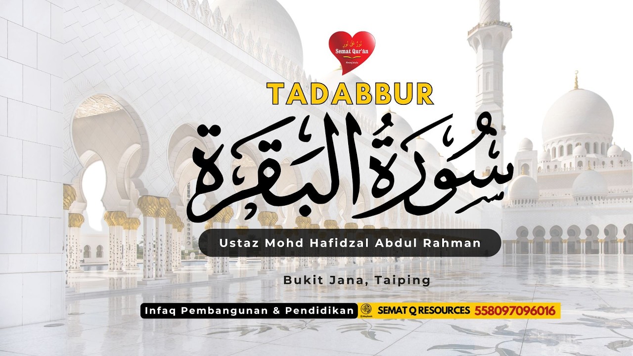 Tadabbur Surah Al-Baqarah Ayat 175