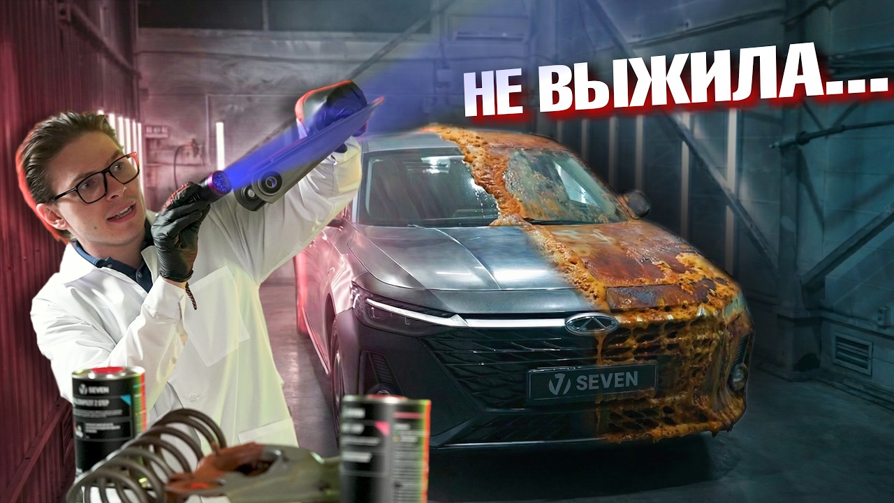 Уничтожили ARRIZO за две минуты... Металлокомпозит в действии!