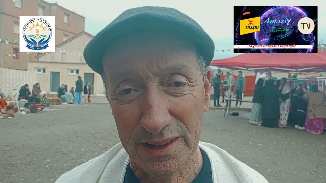 Célébration du Nouvel An amazigh Yennayer 2976 par ,l’Association TAFAT USSIREM v Tighilt Bouksas