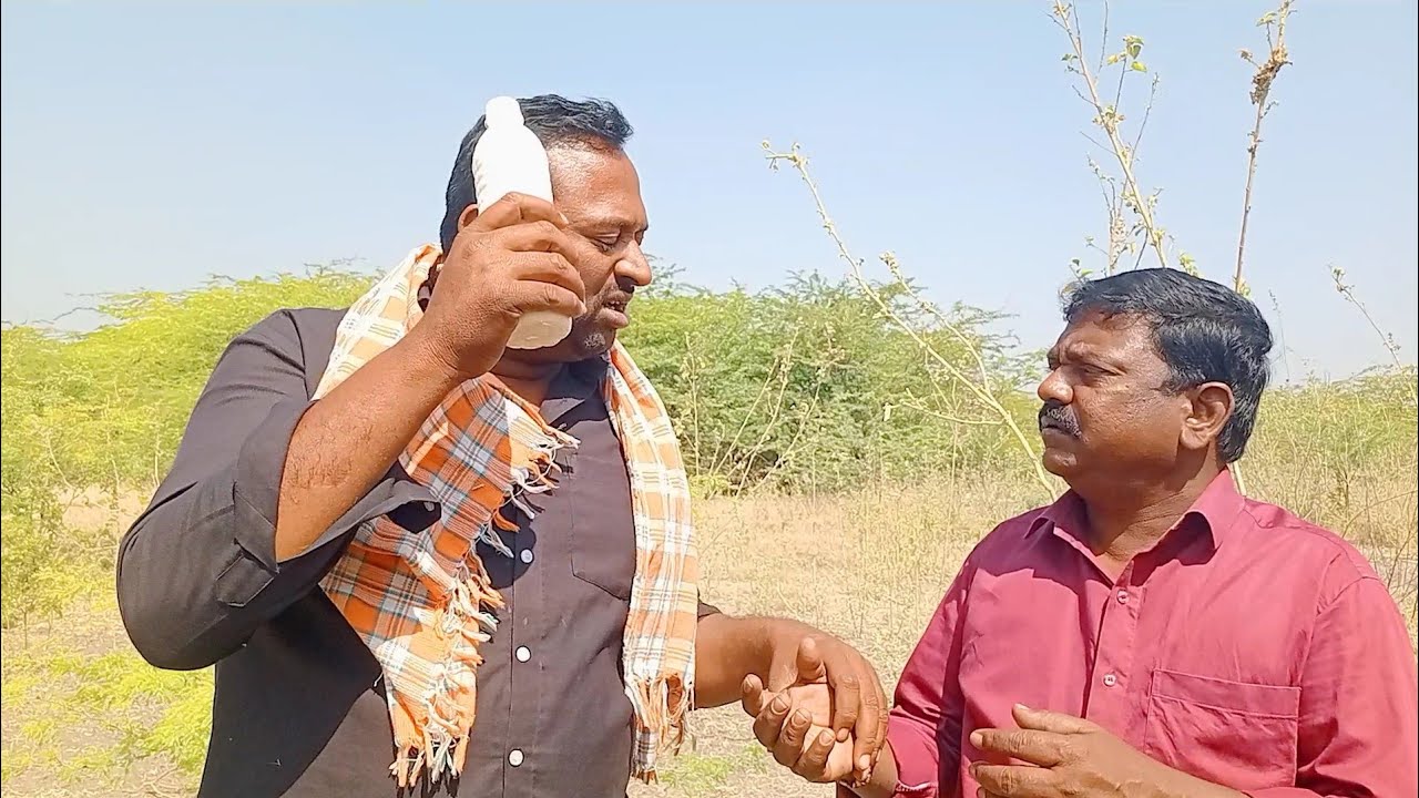 గాడిద పాలు....#comedy #villagecomedy #comedyspoof