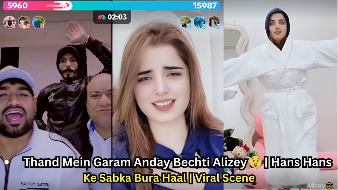 Thand Mein Garam Anday Bechti Alizey 😲 | Hans Hans Ke Sabka Bura Haal | Viral Scene