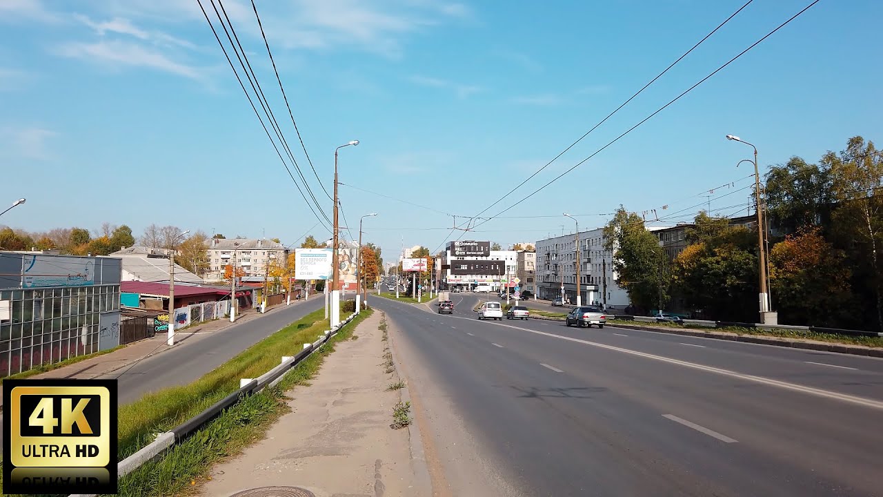 Волоколамский проспект 27.09.2020 год. Тверь.