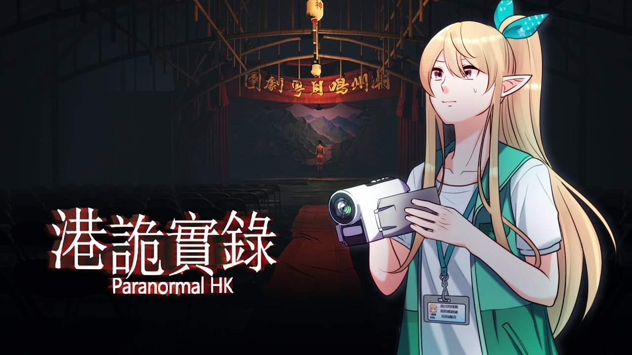 【港詭實錄 ParanormalHK】selen said this is the scariest game ever【NIJISANJI EN | Pomu Rainpuff】