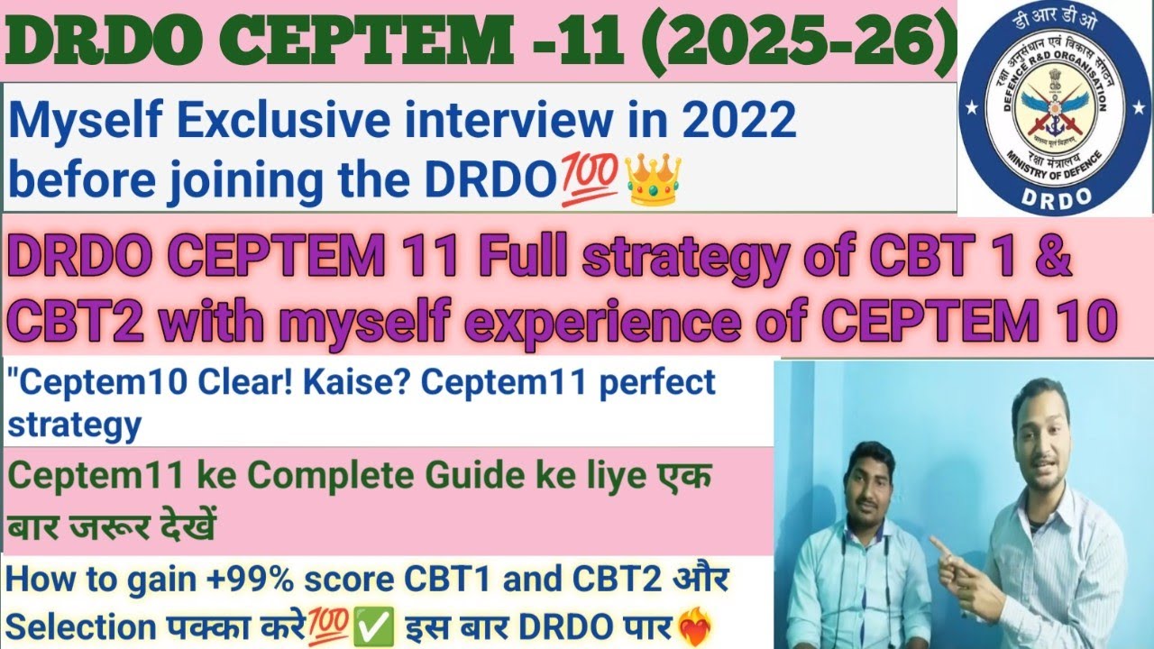#DRDO Ceptem 11 Full strategy ❤️&zwj;🔥 with Ceptem10 Exclusive interview💯#DRDO Ceptem11 full guide🎉✅